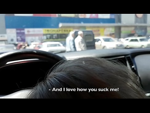 ❤️ Süpermarketin dışındaki otoparkta emdi Anal porno pornoda tr.sexogolic-info.ru